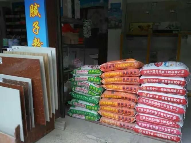 哪里可以找到更多金龍素材（如何獲取金龍素材）