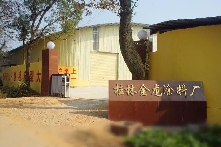 哪里可以找到更多金龍素材（如何獲取金龍素材）