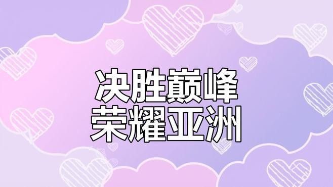 黑龍過背在游戲中屬于什么定位？（《王者榮耀》黑龍過背在《怪物獵人》中的背景故事）