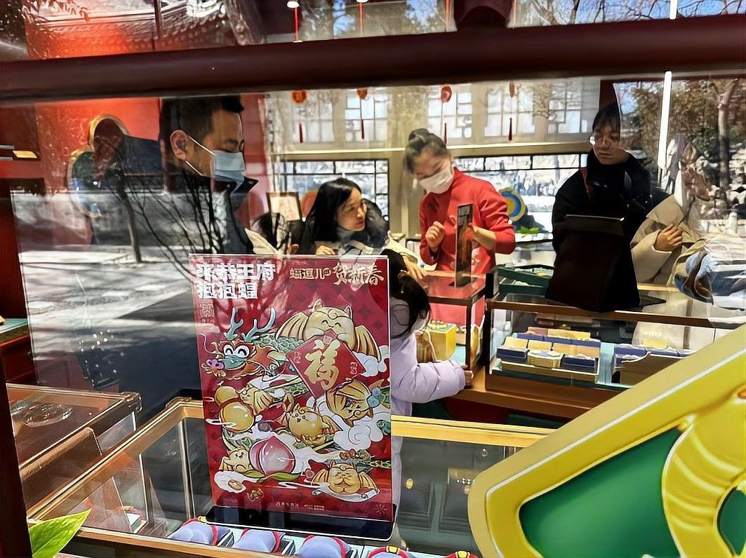 故宮文創(chuàng)中有哪些四角龍產(chǎn)品（故宮文創(chuàng)中與四角龍相關(guān)的產(chǎn)品）