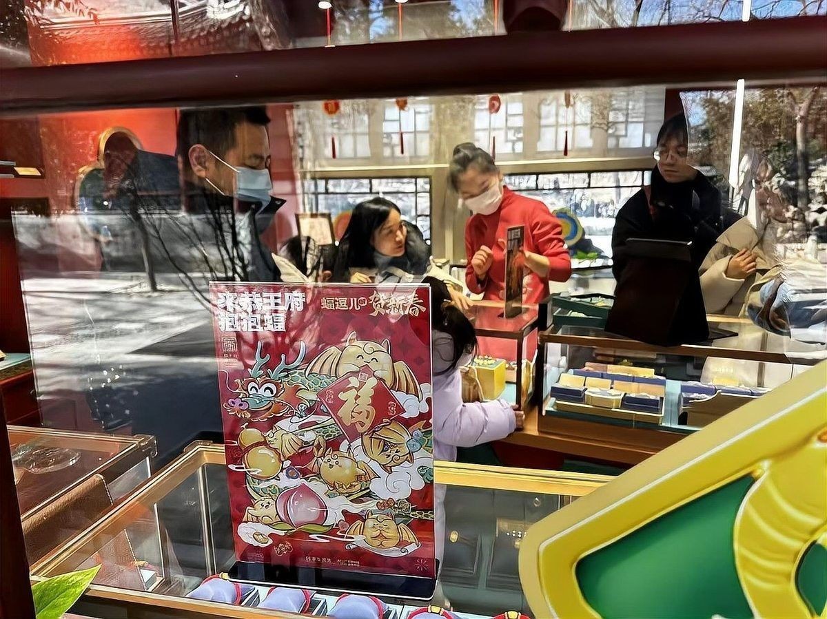 故宮文創(chuàng)中有哪些四角龍產(chǎn)品（故宮文創(chuàng)中與四角龍相關(guān)的產(chǎn)品）