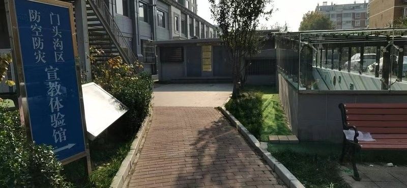 該基地的聯系方式是什么（北京市國防教育基地開放時間是什么時候開放時間） 該基地的聯系方式是什么（北京市國防教育基地開放時間是什么時候開放時間） 龍魚百科