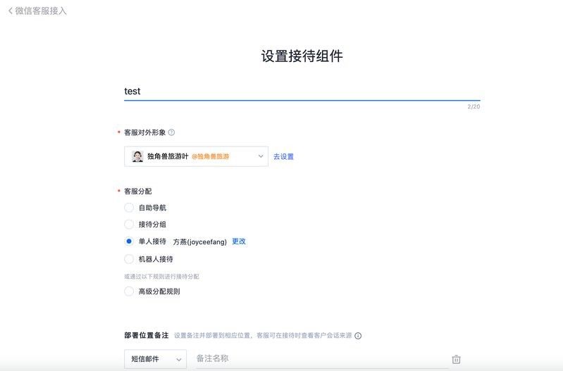如何通過微信公眾號聯系金龍魚客服？（如何通過微信公眾號聯系金龍魚客服）