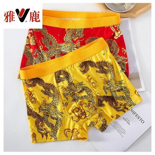 還有哪些品牌使用了四角龍設計（四角龍品牌或產品涉及與“四角龍”相關的設計元素）