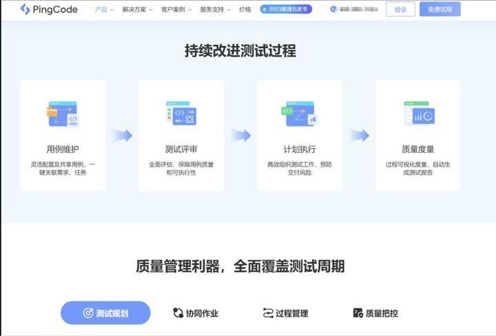 哪個平臺提供內置統計功能（提供內置統計功能的平臺）