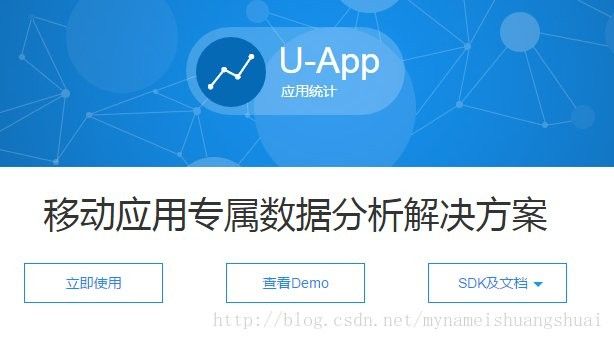 哪個平臺提供內置統計功能（提供內置統計功能的平臺）