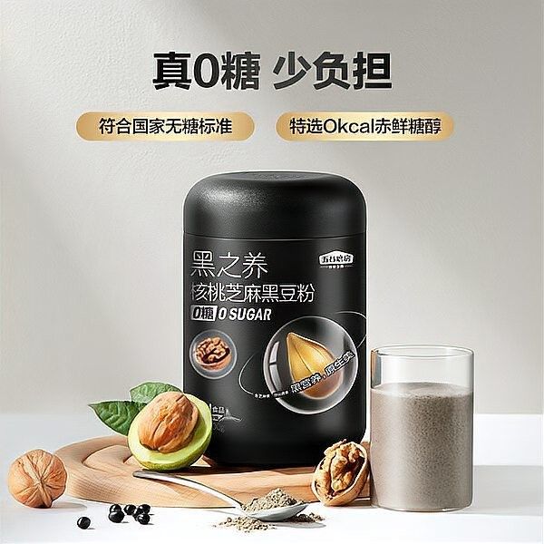 巴蜀風(fēng)味系列和楚韻古香系列哪個更健康（巴蜀風(fēng)味系列vs楚韻古香系列）
