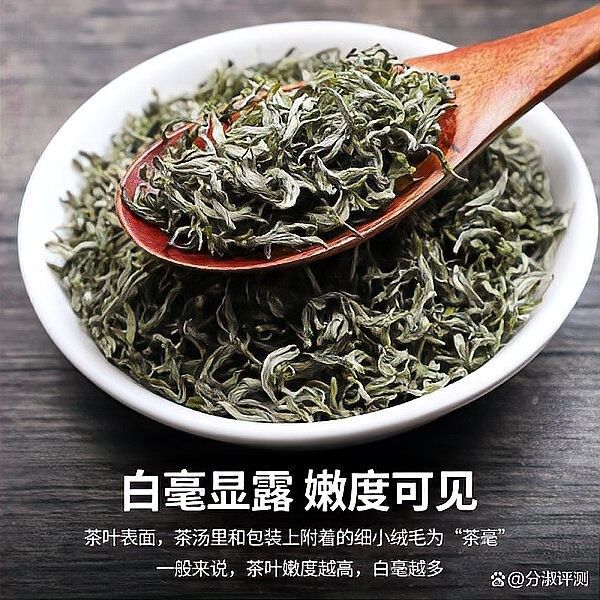 巴蜀風(fēng)味系列和楚韻古香系列哪個更健康（巴蜀風(fēng)味系列vs楚韻古香系列）