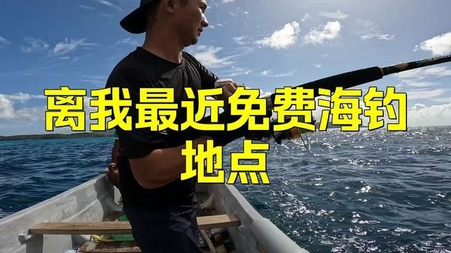 有哪些信譽漁場可以推薦？（信譽漁場推薦指南）