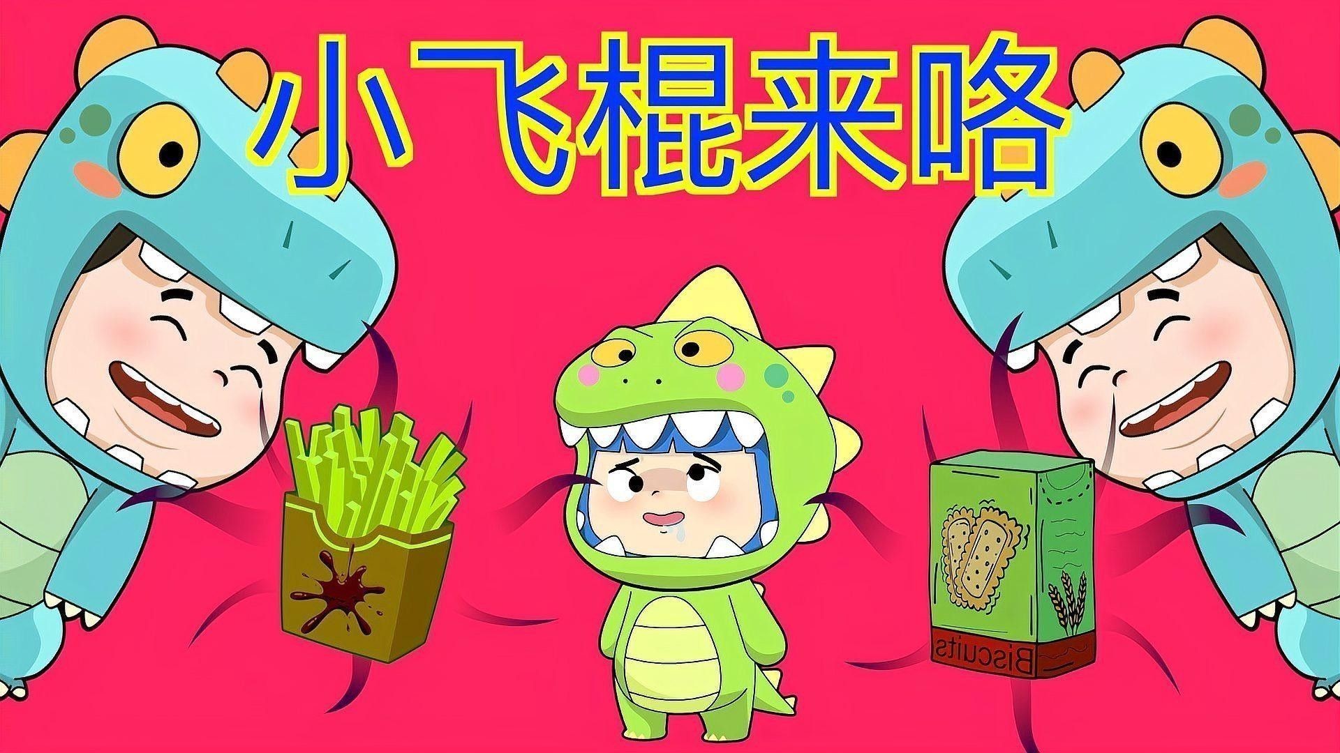 如何預防恐龍魚疾?。强铸堲~的飼養方法） 如何預防恐龍魚疾病（六角恐龍魚的飼養方法） 龍魚百科 第5張