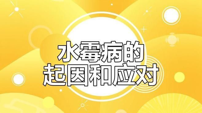 如何預(yù)防六角恐龍魚患水霉病（六角恐龍水霉病治療全攻略時(shí)刻準(zhǔn)備meet海納琪） 如何預(yù)防六角恐龍魚患水霉病（六角恐龍水霉病治療全攻略時(shí)刻準(zhǔn)備meet海納琪） 龍魚百科 第2張