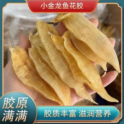 金龍魚美容后如何護理（金龍魚美容后護理是確保其健康和美麗的關鍵步驟以下是一些建議） 金龍魚美容后如何護理（金龍魚美容后護理是確保其健康和美麗的關鍵步驟以下是一些建議） 龍魚百科 第5張