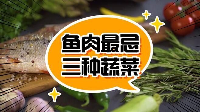 火龍魚不吃蔬菜怎么辦（火龍魚不吃蔬菜怎么辦從這4方面入手解決）