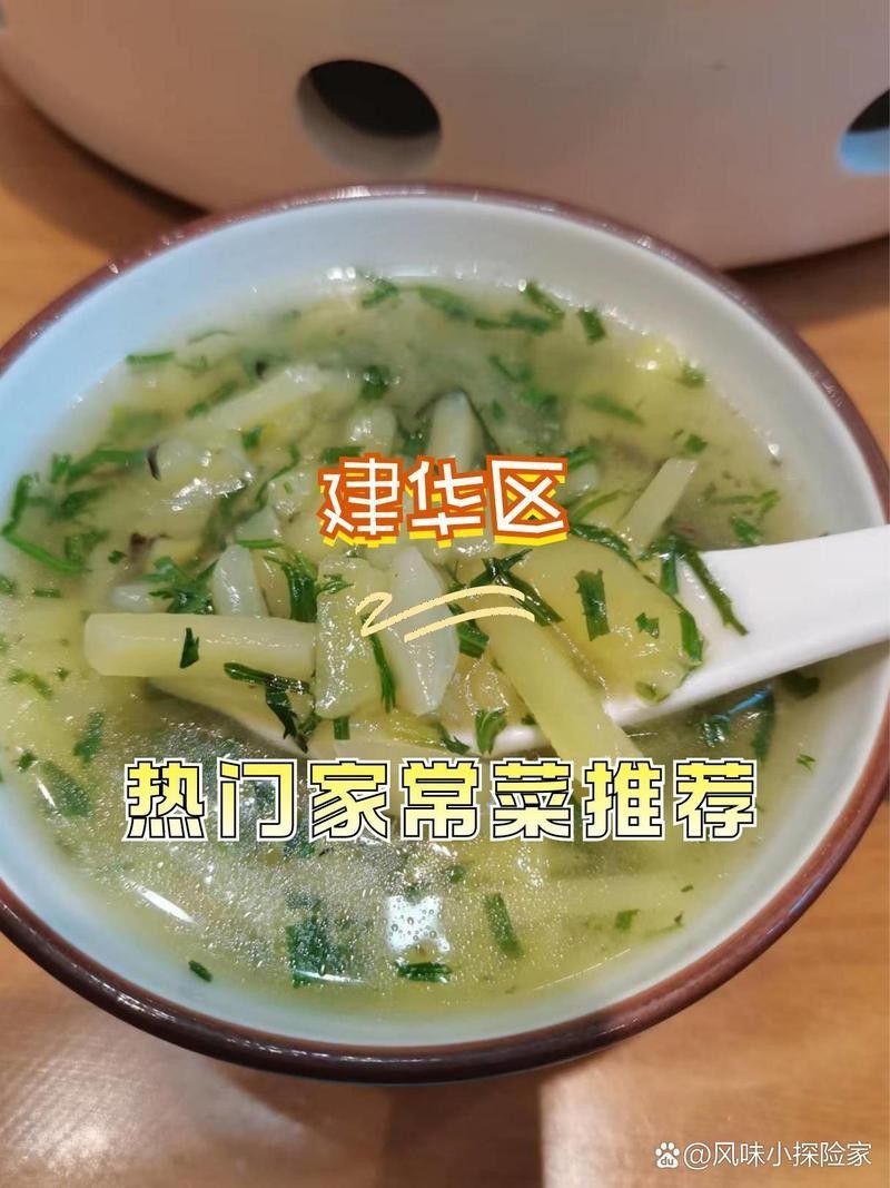 如何預訂齊齊哈爾市小黑龍魚館的座位（如何通過美團預訂小黑龍魚館座位？）