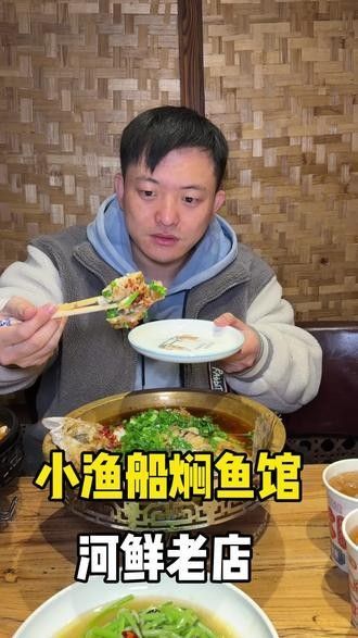 如何預訂齊齊哈爾市小黑龍魚館的座位（如何通過美團預訂小黑龍魚館座位？）
