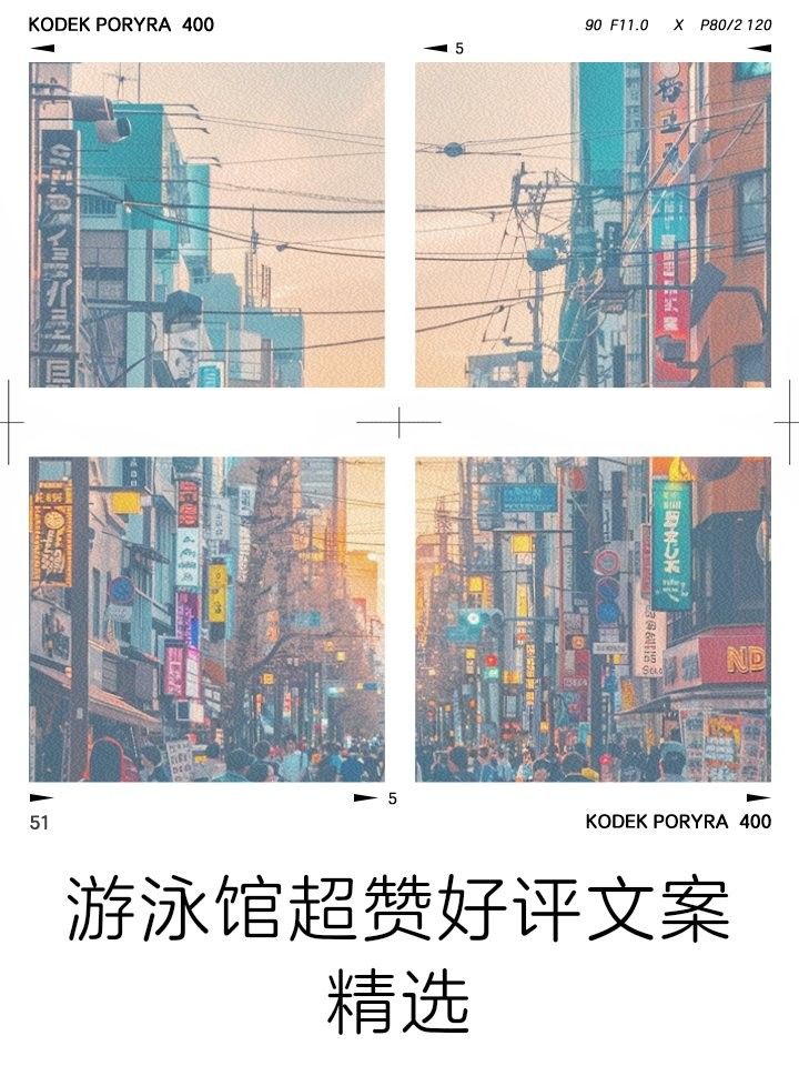 菏澤龍魚會館提供哪些服務（眾點評菏澤龍魚會館）