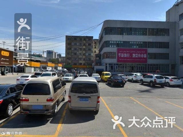 烏魯木齊哪個水族館龍魚好？祥龍魚場龍魚（烏魯木齊市祥龍魚場） 烏魯木齊哪個水族館龍魚好？祥龍魚場龍魚（烏魯木齊市祥龍魚場） 龍魚百科 第3張