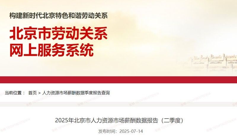推薦一些高薪崗位（2025年最賺錢的十大高薪崗位） 推薦一些高薪崗位（2025年最賺錢的十大高薪崗位） 龍魚百科 第6張