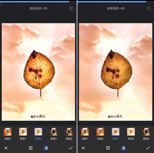 Snapseed的創(chuàng)意濾鏡如何組合使用？（snapseed創(chuàng)意濾鏡組合使用技巧）