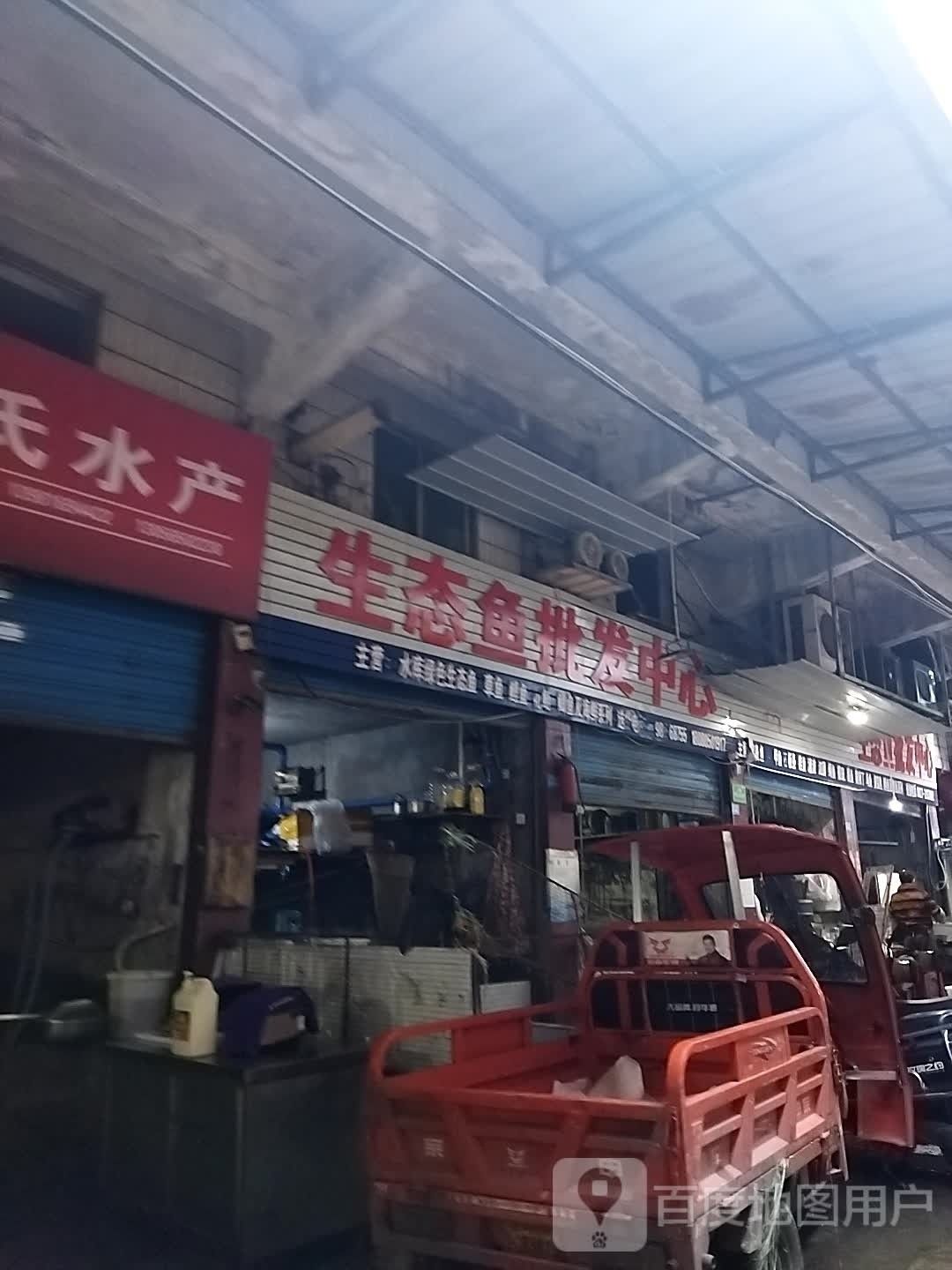 巴中龍魚市場在哪里（<strong><mark>四川</mark></strong>巴中龍魚市場）