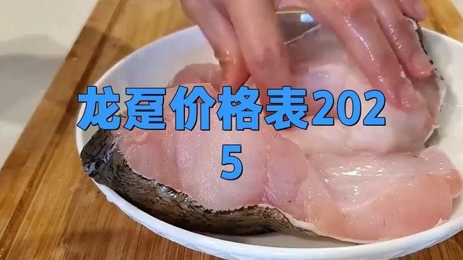哪些龍魚品種最具有投資價值（龍魚養殖技巧與注意事項與注意事項與注意事項與注意事項）