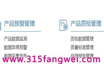 如何辨別紅龍照明的真偽？（如何辨別紅龍照明的真偽）