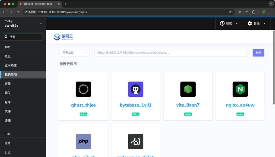 推薦一些龍紋設計工具