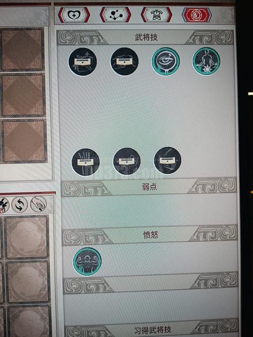 推薦一些龍紋設計工具