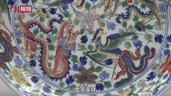 推薦一些龍紋設計工具