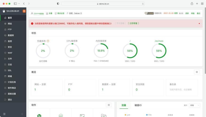 推薦一些龍紋設計工具