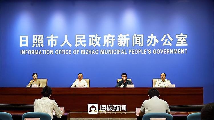 日照市如何應對海龍魚禁令？（日照市對海龍魚的禁令管理） 日照市如何應對海龍魚禁令？（日照市對海龍魚的禁令管理） 龍魚百科 第4張