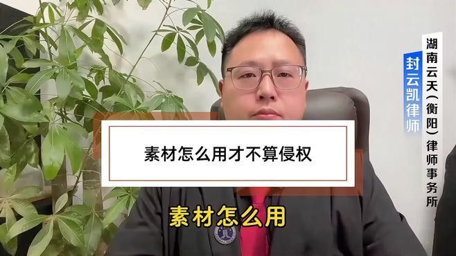 聯(lián)系素材上傳者時需要注意什么（|日本大學院套瓷技巧全攻略|日本大學院套瓷技巧全攻略） 聯(lián)系素材上傳者時需要注意什么（|日本大學院套瓷技巧全攻略|日本大學院套瓷技巧全攻略） 龍魚百科 第1張