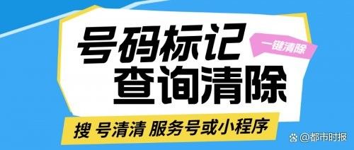 聯(lián)系素材上傳者時需要注意什么（|日本大學院套瓷技巧全攻略|日本大學院套瓷技巧全攻略） 聯(lián)系素材上傳者時需要注意什么（|日本大學院套瓷技巧全攻略|日本大學院套瓷技巧全攻略） 龍魚百科 第3張