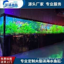 彩蝶龍魚(yú)缸的價(jià)格范圍是多少？