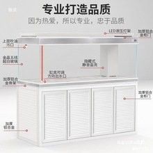 彩蝶龍魚(yú)缸的價(jià)格范圍是多少？