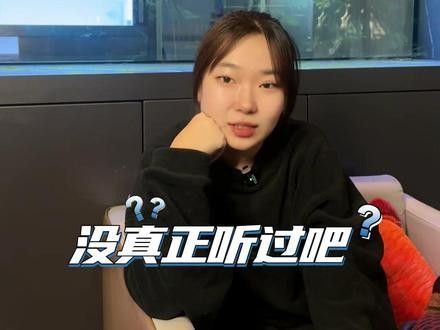 龍魚什么時候會叫