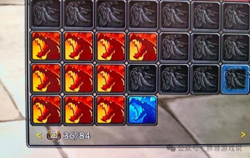 藍龍寶寶和紅龍寶寶哪個更值錢？