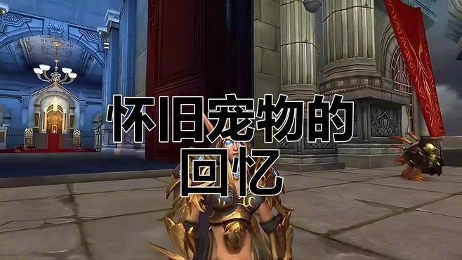 藍龍寶寶和紅龍寶寶哪個更值錢？