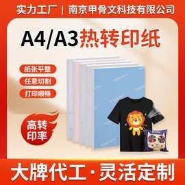 古典藍底和普通藍底哪個更稀有？