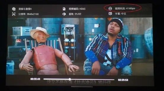 高清電影海報的分辨率一般是多少（電影海報的分辨率標準） 高清電影海報的分辨率一般是多少（電影海報的分辨率標準） 龍魚百科 第4張