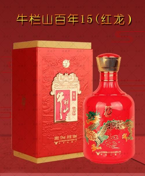 紅龍品牌還有哪些產(chǎn)品（紅龍品牌怎么樣？）