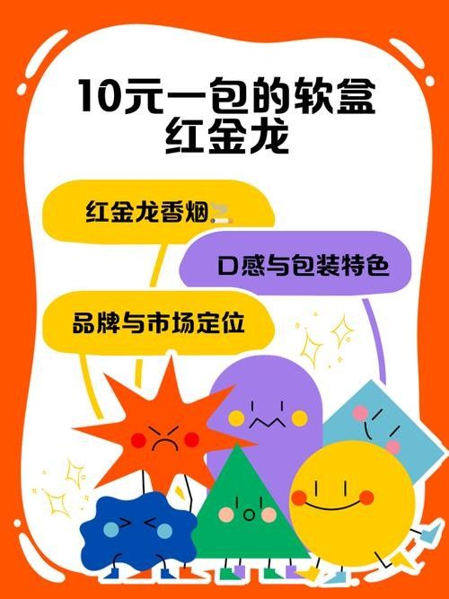 紅龍品牌還有哪些產(chǎn)品（紅龍品牌怎么樣？）