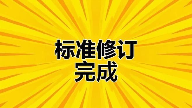 金龍魚調(diào)和油有哪些規(guī)格可選？（常見的金龍魚調(diào)和油規(guī)格）