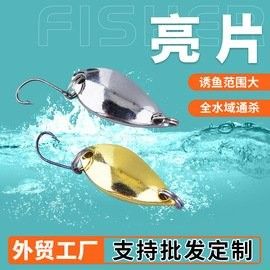 金龍魚(yú)餌料的價(jià)格范圍（成都金龍魚(yú)餌阿里巴巴1688鯽金釣餌排行榜） 金龍魚(yú)餌料的價(jià)格范圍（成都金龍魚(yú)餌阿里巴巴1688鯽金釣餌排行榜） 龍魚(yú)百科 第14張