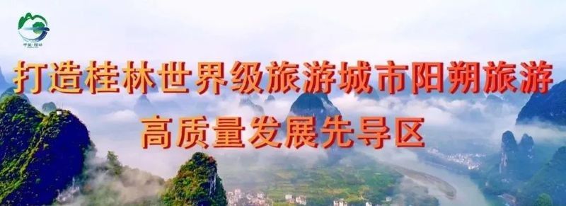 金龍魚碼頭的營業時間是？（桂林遇龍河景區金龍橋等碼頭營業時間調整）