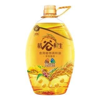 金龍魚稻谷油有哪些規格（金龍魚稻谷油哪個規格性價比最高金龍魚稻谷油哪個最好）