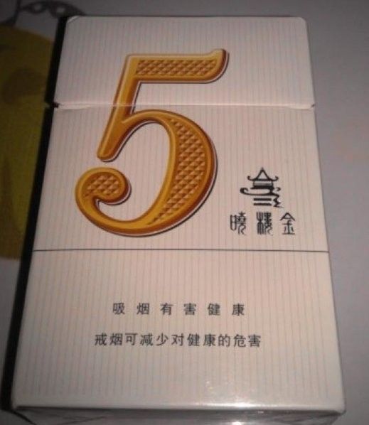 紅金龍香煙哪個系列評價最好（紅金龍香煙哪個系列最好抽）