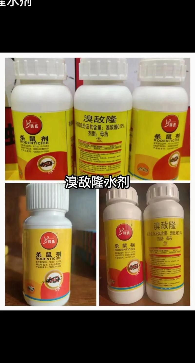 如何消毒活體餌料（體餌料的消毒是確保水產養殖過程中水質安全和預防疾病傳播的重要步驟）