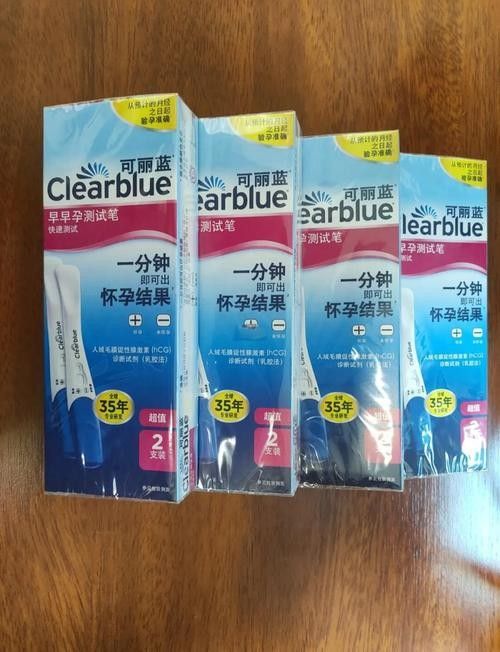 試紙和試劑套裝的價格差異大嗎（試劑套裝的價格差異大嗎，）