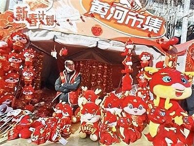 金龍在其他民俗中有哪些應用（金龍在不同民俗中的應用） 金龍在其他民俗中有哪些應用（金龍在不同民俗中的應用） 龍魚百科 第7張